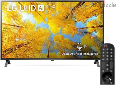 LG UHD 4K TV 50 Inch UQ8000 Series Cinema Screen Design 4K Active HDR