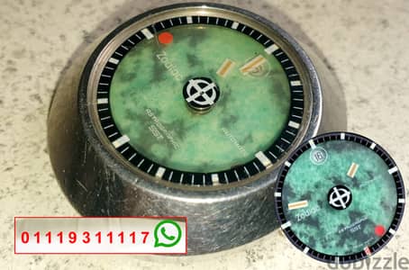 ساعة زودياك . Zodiac Astrographic SST 1970