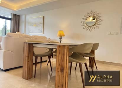 Apartment with garden for rent in Aura Cairo Festival City New Cairo Fifth Settlement near AUC Golden Square fully furnished luxury