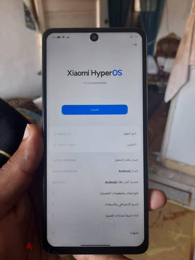 شاومي مي 11 برو