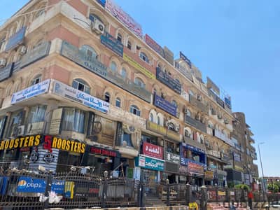 محل تجاري 50 متر للبيع امام مسجد الحصري مباشرة متأجر ب 60 الف
