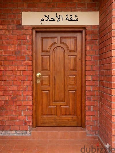 شقة للبيع بمدينة العبور الحي الاول بجوار صيدلية لؤى