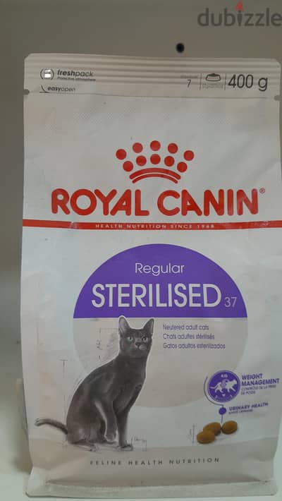 Roial CANIN sterlized