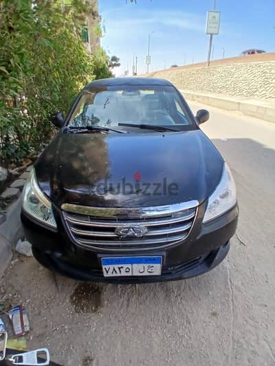 شيرى انفى 2014