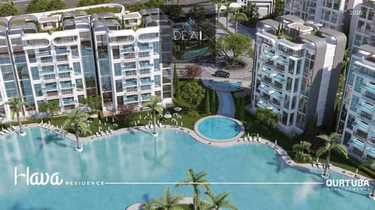  Own a 150 SQM Apartment with a Stunning Landscape View at HAVA Compound – New Capital    A unique opportunity to own a spacious 150 SQM apartme