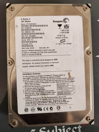 seagate hard disk