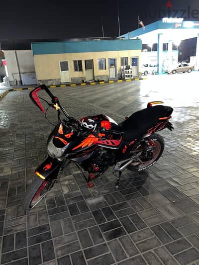 هوجان F250