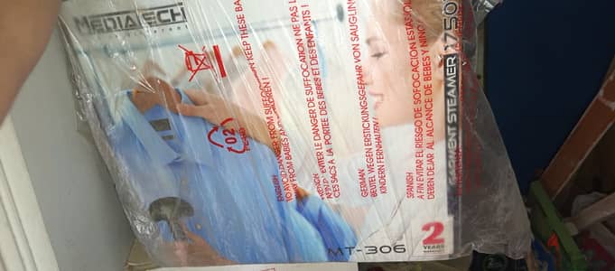 Mediatech steamer MT 306 جديده للبيع