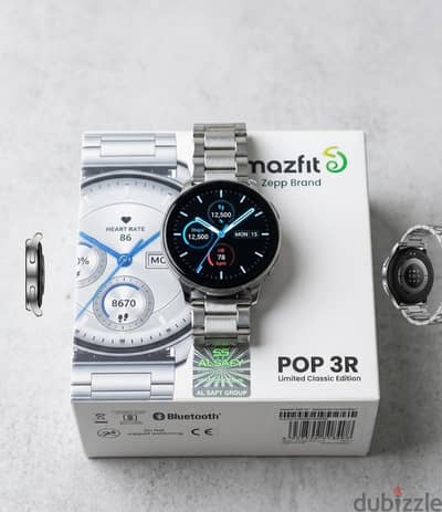 amazfit pop 3r