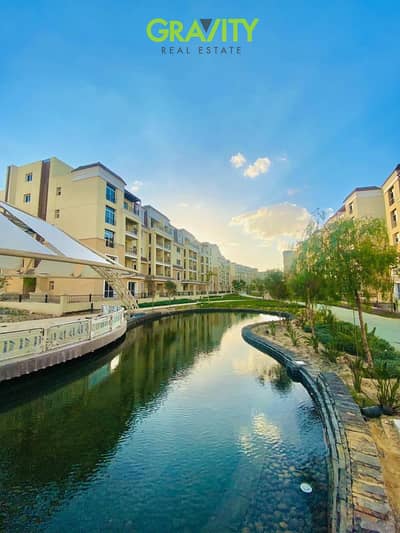 Pay in cash and invest in an apartment with a 50% discount, 12-year payment plan, and the earliest delivery date - Apartment for sale - Saray - Madina