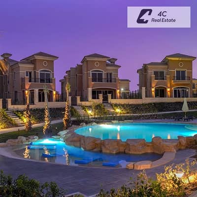 اقل سعر فيلا-Direct view of the pool ريسيل في ستون بارك التجمع الخامس 564م بتقسيمه مميزه بتكمله اقساط لسرعه البيع