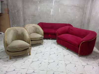 انتريه مودرن دمياطي