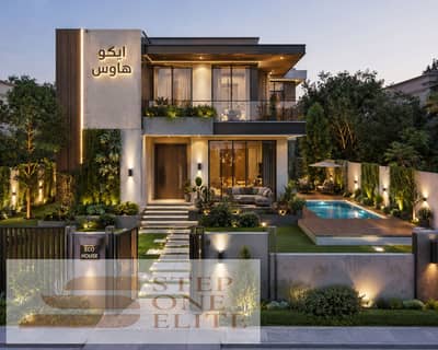 ايكو هاوس الترا سوبر لوكس في كمبوند طلاله القاهرة الجديدة