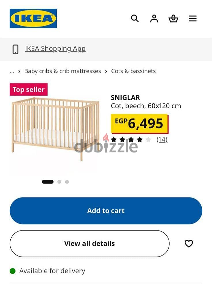 Ikea Baby Bed / Cots 3