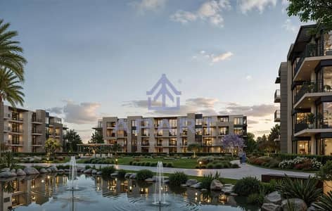 شقة بغرفتي نوم (2BR) للبيع — بدون مقدم (0% دفعة أولى)، تقسيط لمدة 10 سنوات، وحدة مميزة، موقع متميز، قريب من خدمات التوصيل، سوديك إيست – القاهرة الجديد