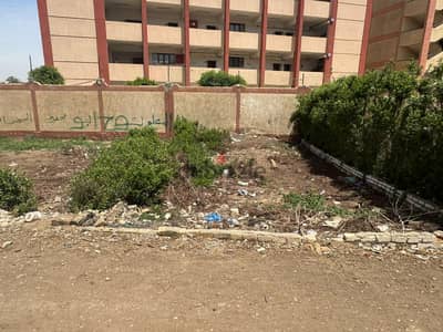 فرصة مميزة للبيع قطعة أرض داخل الحيز العمراني بالقرب من مدينة بني سويف