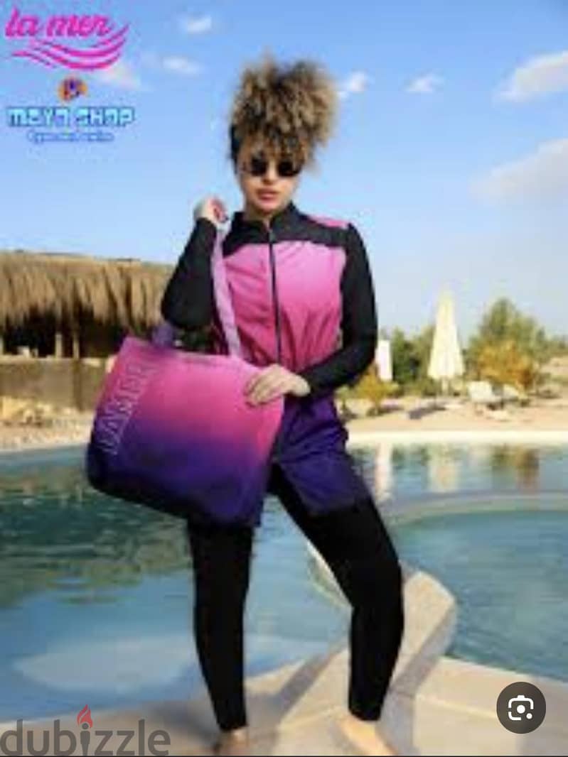 مايوة 8