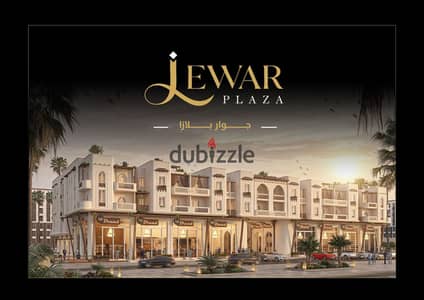Luxury accommodation in the heart of the fourth district – an opportunity not to be missed