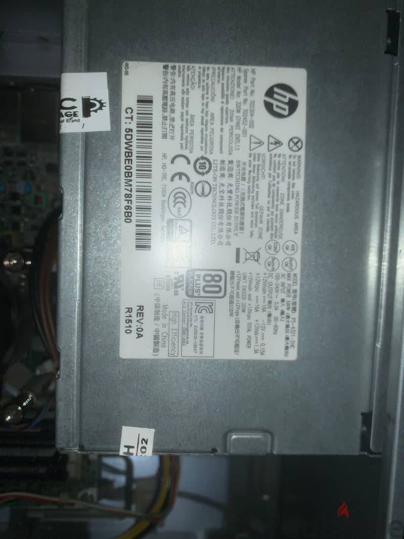 كيسه hp 1