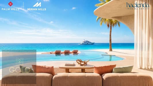   شاليه بإطلالة بحرية مباشرة في هاسيندا رأس الحكمة | مقدم 5% وتقسيط حتى 10 سنوات 