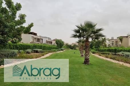 For sale: Standalone villa, 750 square meters built-up area, ready for immediate occupancy, Palm Villa Compound, October, next to Mall of Egypt.
