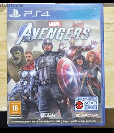 لعبه افنجرز مارفل بلايستيشن ٤ (Avengers marvel)