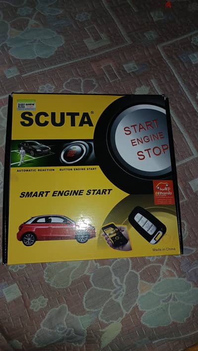 start engine