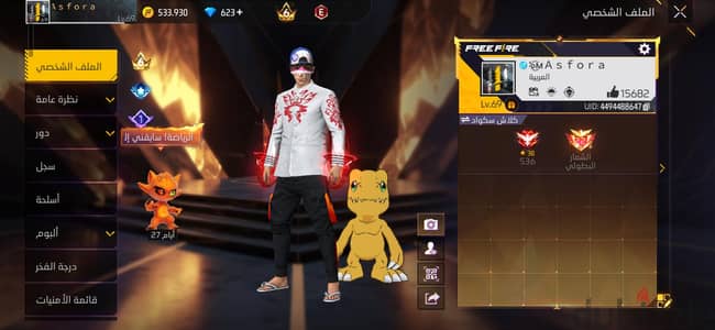 اكونت فري فاير للبيع