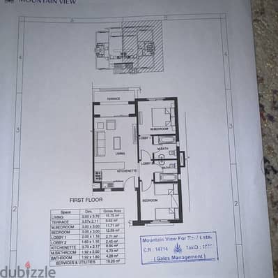 Mountain View Ras El-Hikma Skala 2BD