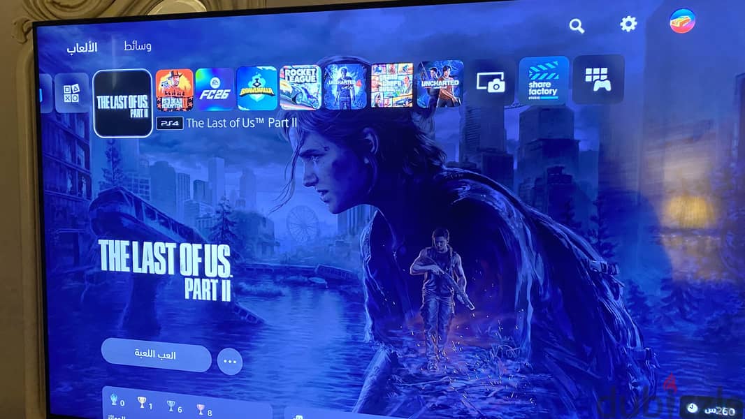 Ps5 slim 4