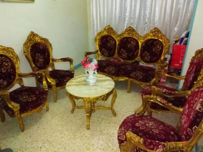 صالون
