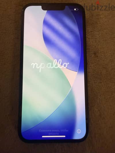Apple - iPhone 14