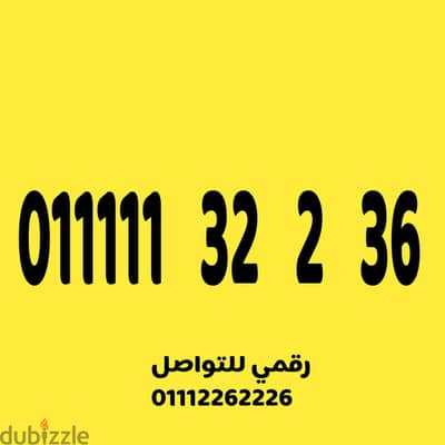 خمس وحايد مميز جدا وسهل جدا على نظام اميرالد 430