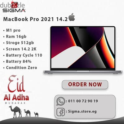 MacBook Pro (2021) 14.2