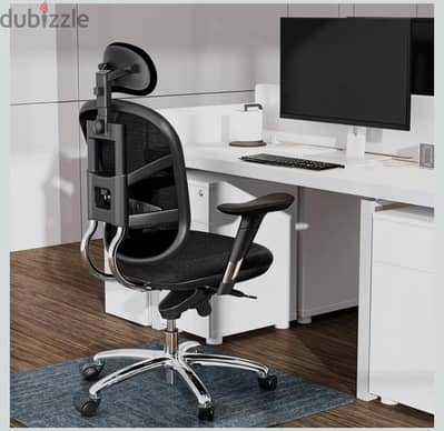 Ergonomic desk chair