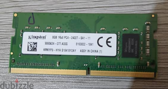 اتنين رام ddr4 واحدة ٤ جيجا وواحدة ٨ جيجا تعمل بكفاءة
