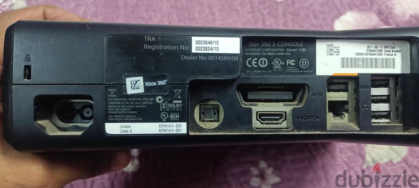 X BOX استخدام بسيط 3
