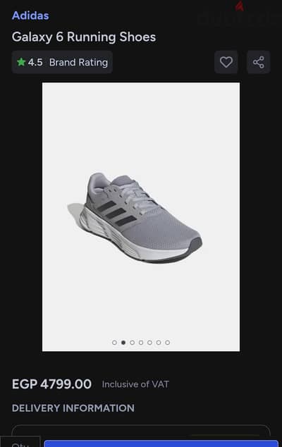 Original Adidas Galaxy 6 grey  43 كوتشي أديداس جالاكسي ٦ فضي أصلي