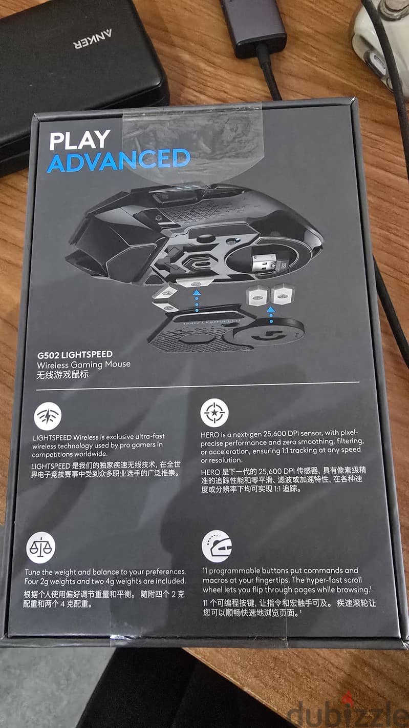 Logitech G502 LIGHTSPEED Wireless Gaming Mouse 1