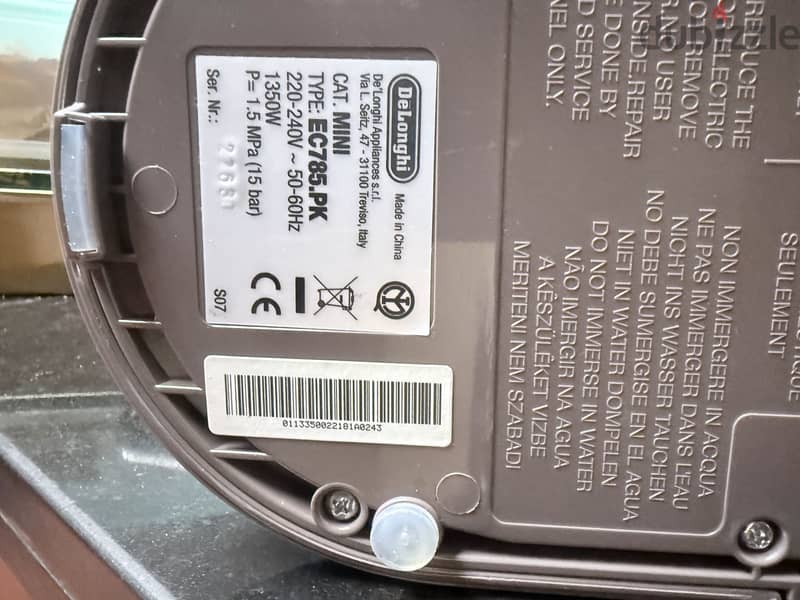 DeLonghi Dedica EC785. PK 2