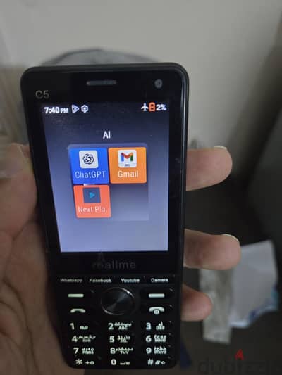 Realme C5 موبايل الجيش