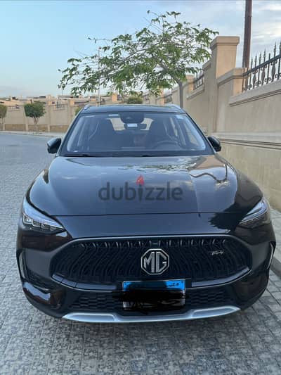 ام جي اتش اس 2025 / MGHS 2025