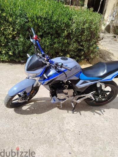 مكنه هوجان h 250