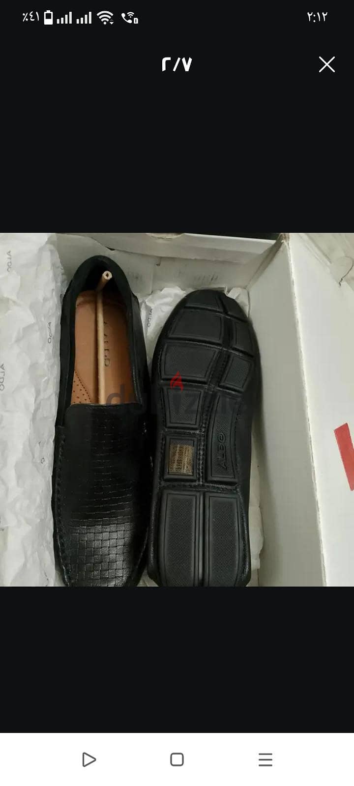ALDO shoes 1