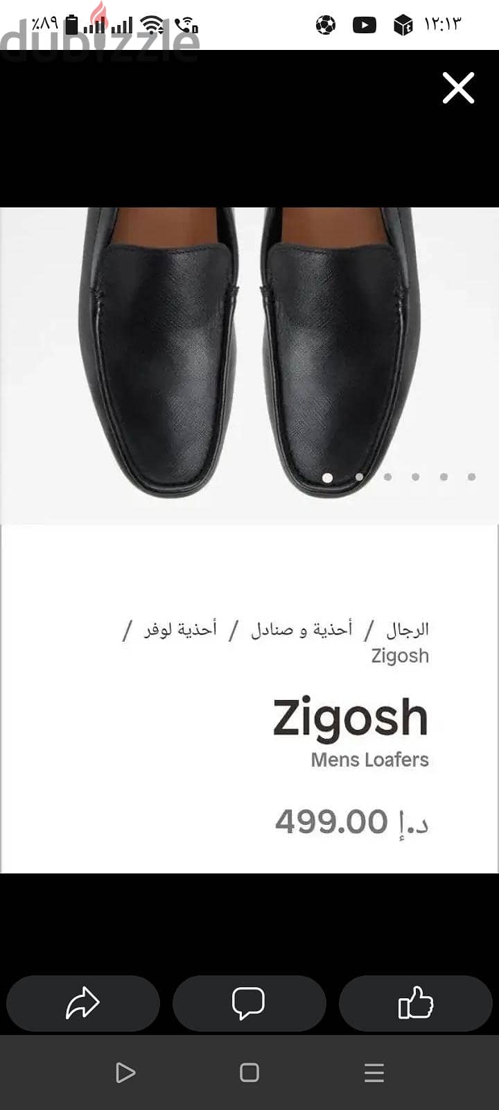 ALDO shoes 3