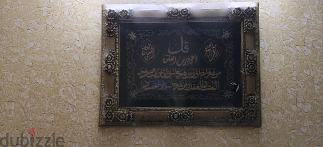 برواز هاند ميد