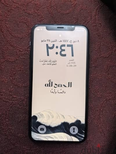 آبل - آيفون 11 برو