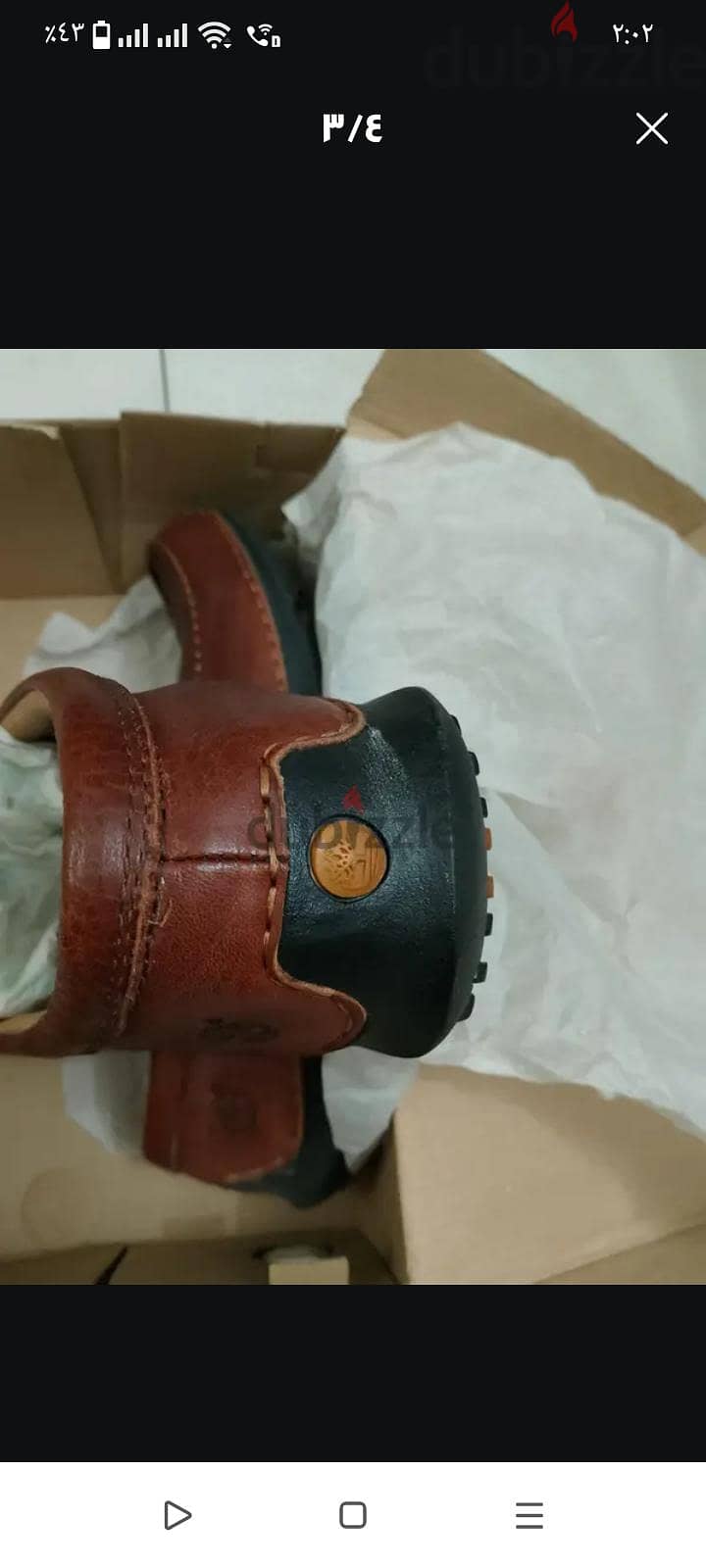 Timberland shoes 1