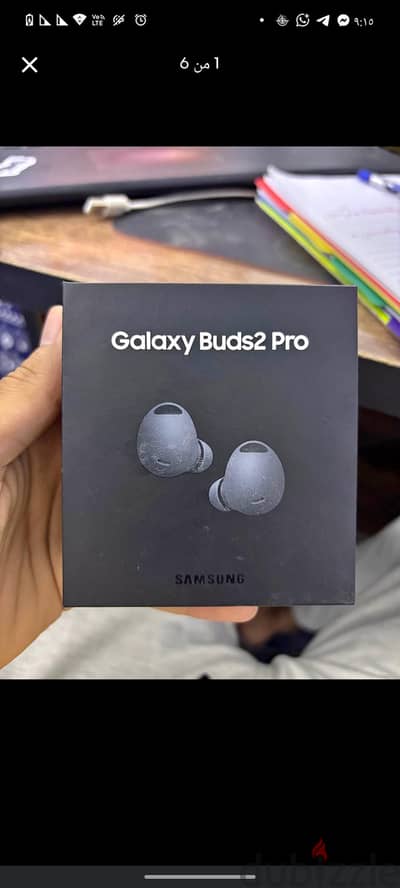 SAMSUNG Galaxy Buds2 Pro