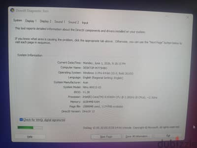 للبيع لاب توب العاب موديل acer nitro 5 an515 58 ال